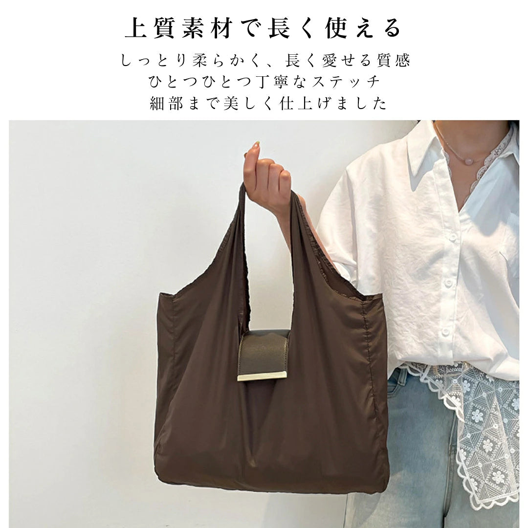 超軽量・大容量 2WAYエコバッグ＆キーケース