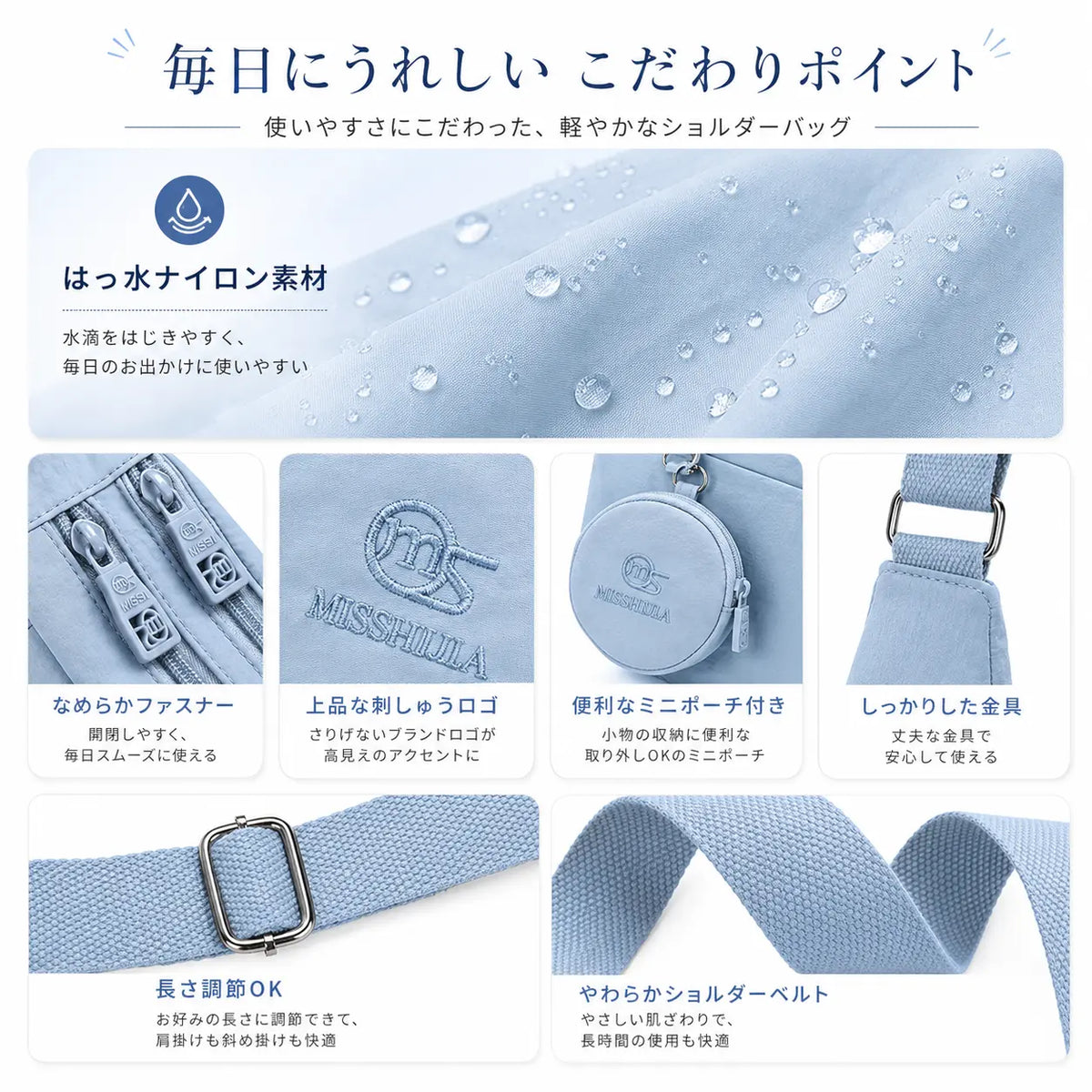 軽量約350g・撥水仕様｜3WAY大容量マルチポケット整理バッグ
