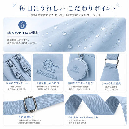 軽量約350g・撥水仕様｜3WAY大容量マルチポケット整理バッグ