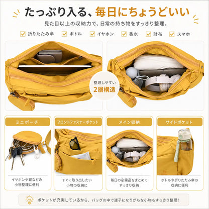 軽量約350g・撥水仕様｜3WAY大容量マルチポケット整理バッグ